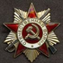 Avatar for Soviet33