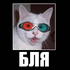 Avatar for Seefuck