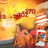Avatar for j4rppatheGreat