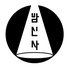 Avatar for 밤신사