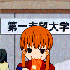 tokkimon için avatar