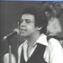 Avatar for Hector Lavoe