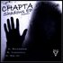 Avatar for Chapta