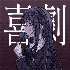 Avatar for its_ab