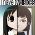Avatar for Choppedanggay