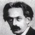 Avatar for Григорий Абрамович Крейн