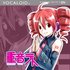 Avatar for Kasane Teto