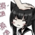 Avatar de nyanchalant3000
