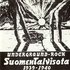 Avatar for Suomen Talvisota 1939 – 1940