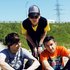Avatar for Не прислоняться the Band