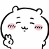 UWU için avatar