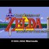 A Link To The Past のアバター