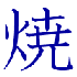 Avatar for yaqi
