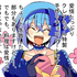 Avatar for Macaronprincess