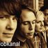 Avatar for Blobkanal