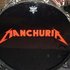 Avatar for Manchuria