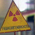 RBMK_1000 için avatar