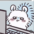 Avatar for owoshuu