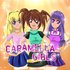 Avatar for Caramella Girls