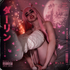 Avatar for YuriShoots