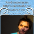 Avatar für theNickMan