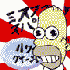 Avatar for G_U_S_Y