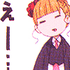 Avatar for MarukoKun