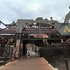 Phantasialand のアバター