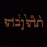 Scandreid için avatar
