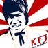 Avatar for Kung Fu Junkies