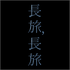 Avatar for kimo_7477