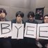 Avatar for BYEE the ROUND