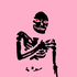Avatar de Difident
