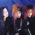 Avatar für 黒夢