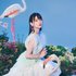 Avatar for Sumire Uesaka