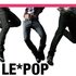 Avatar for le pop