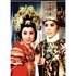 Avatar for 任劍輝 & 白雪仙