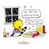 Avatar de pantomimevilla