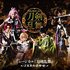 Awatar dla 刀剣男士 formation of 三百年