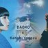 Avatar for DAOKO, Kenshi Yonezu