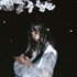 Avatar for Aimer