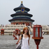 Avatar di Elise_M