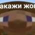 Avatar for stupidiamond