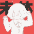 Avatar for akyikaa