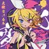 Avatar for Hikarisyuyo