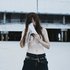 Avatar di Marie Davidson