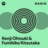 Avatar for Kenji Ohtsuki & Fumihiko Kitsutaka