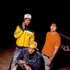 Avatar for N.E.R.D