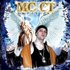 Avatar for Мс Ст