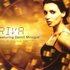 Avatar for Riva featuring Dannii Minogue